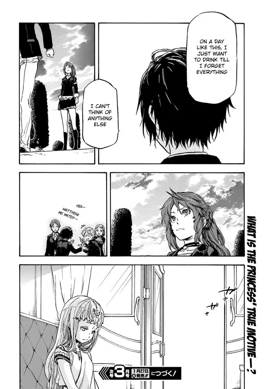 Nejimaki Seirei Senki - Tenkyou no Alderamin Chapter 7 30